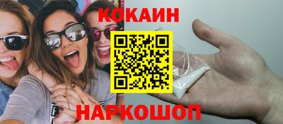 а пвп мука Можга