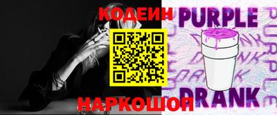 каннабис Можайск