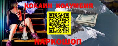 а пвп мука Можга