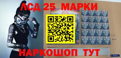 spice Моздок