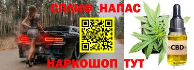 а пвп мука Можга