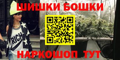 мяу мяу мука Нальчик
