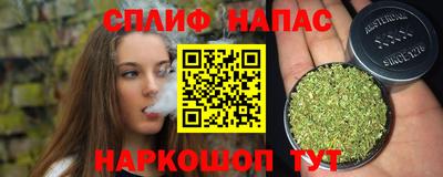 а пвп мука Можга
