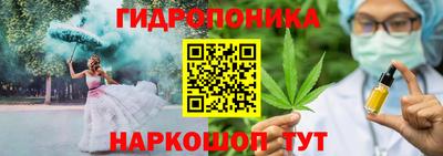 а пвп мука Можга