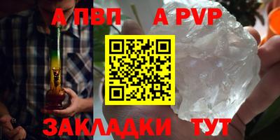 каннабис Можайск