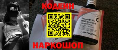 а пвп мука Можга