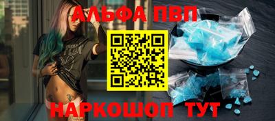 мяу мяу мука Нальчик