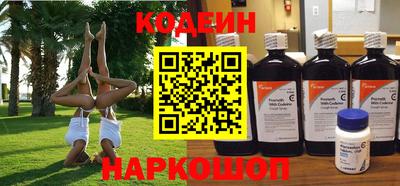 spice Моздок