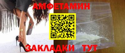 а пвп мука Можга