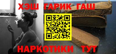 spice Моздок