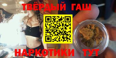 кокаин премиум Нарткала