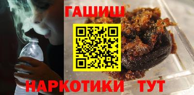 а пвп мука Можга