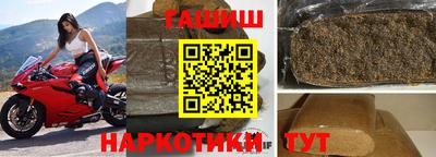 кокаин премиум Нарткала