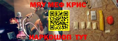 а пвп мука Можга